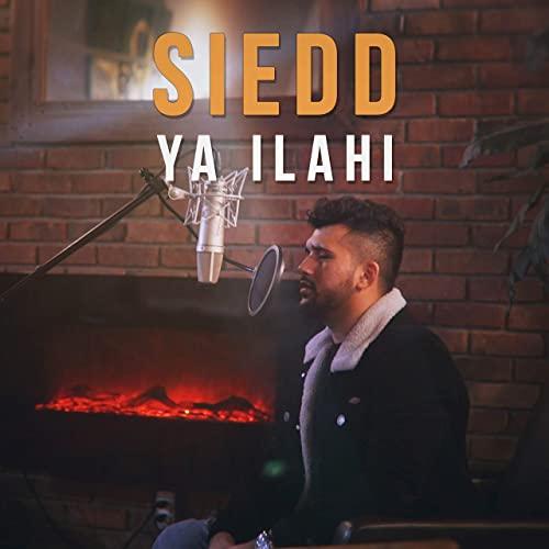 Ya Ilahi