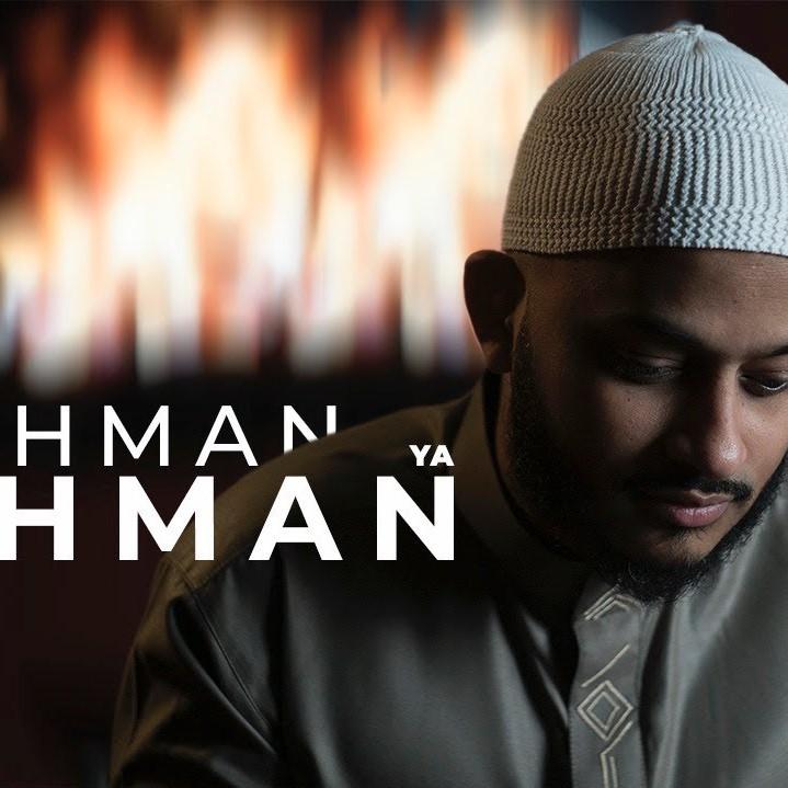 RAHMAN YA RAHMAN