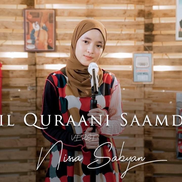 Bil Quraani Saamdy