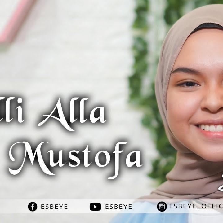 ALLAHUMMA SHALLI 'ALAL MUSTHAFA