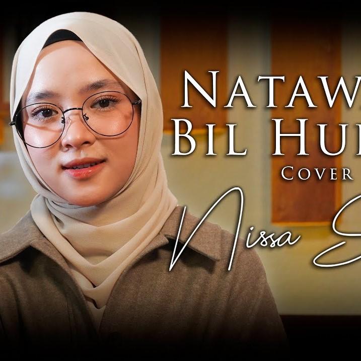 Natawassal Bil Hubabah