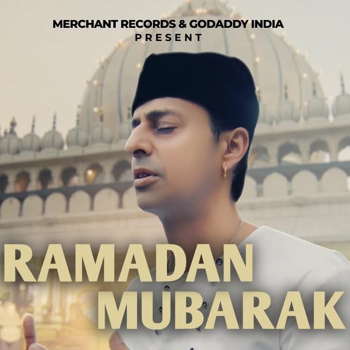 Ramadan Mubarak