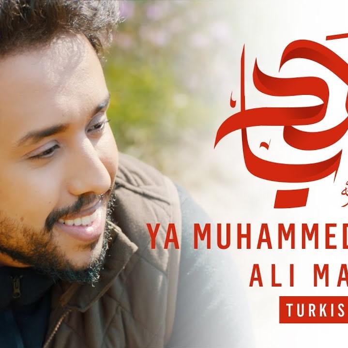 Ya Muhammed