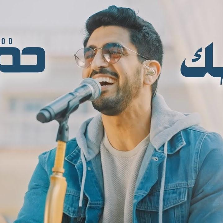 Edhak (Live)