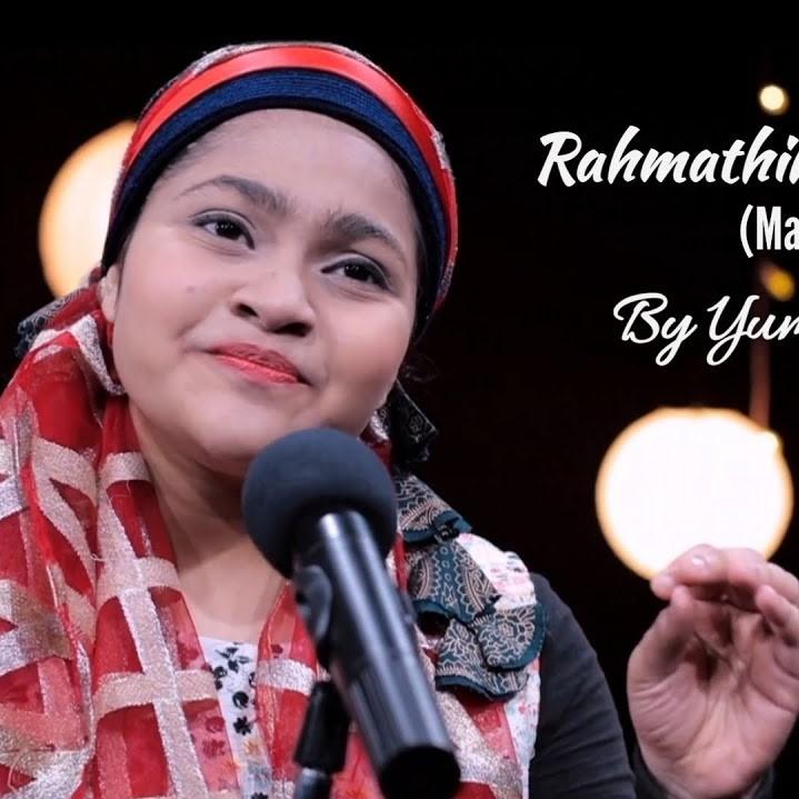 Rahmathin Maasam (Malayalam)