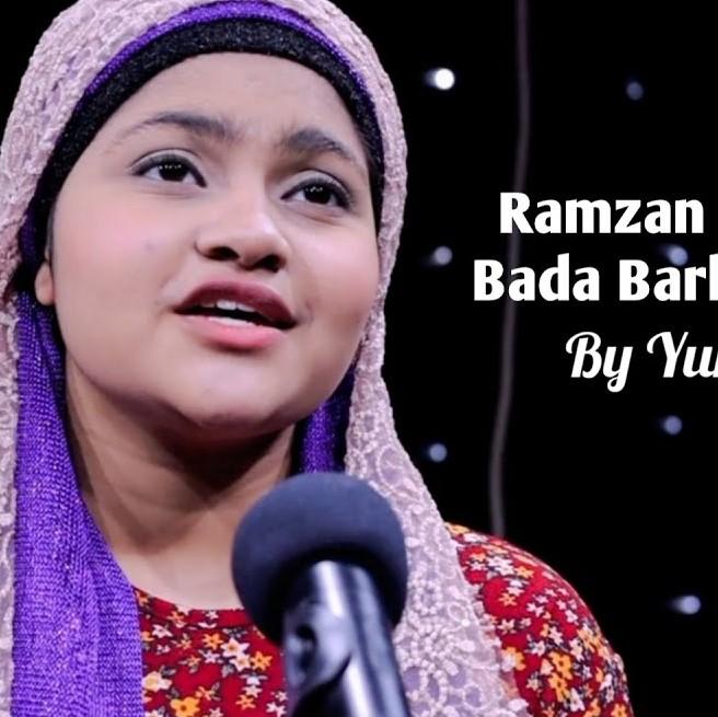 Ramzan Ka Mahina Bada Barkaton Ka Hai