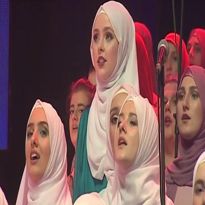 Salatu Allah Salamu Allah