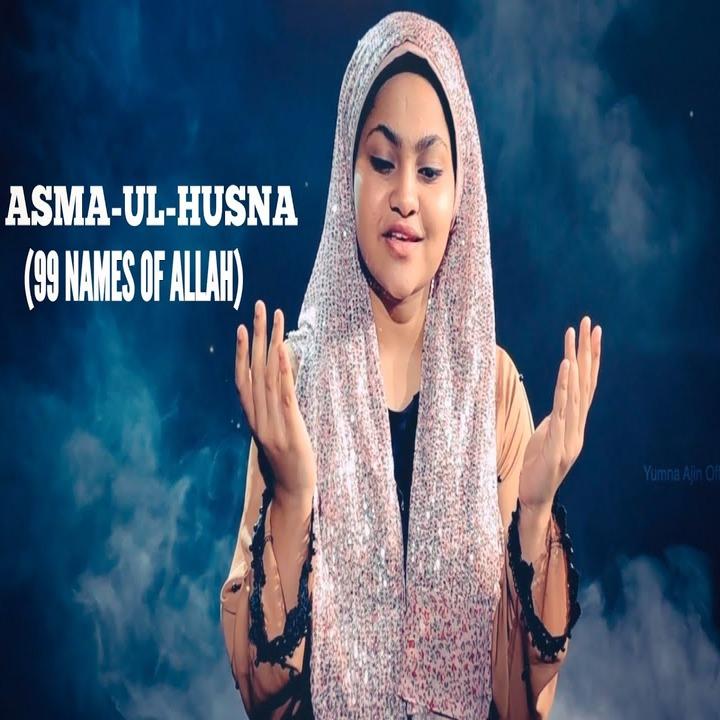 Asma -Ul - Husna (99 names of ALLAH)