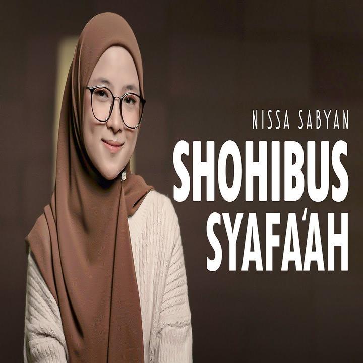 SHOHIBUS SYAFA'AH ( SHOLAWAT )