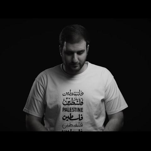 Palestine