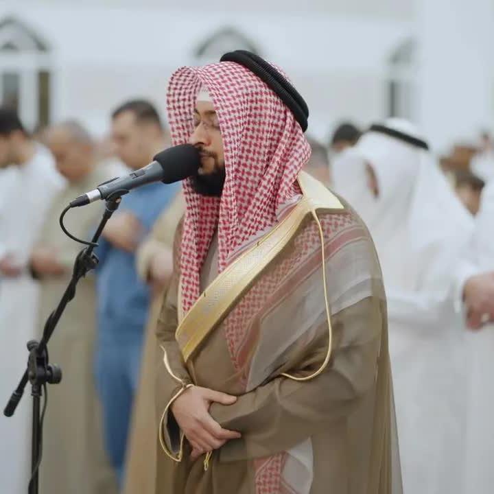 Quran Recitations