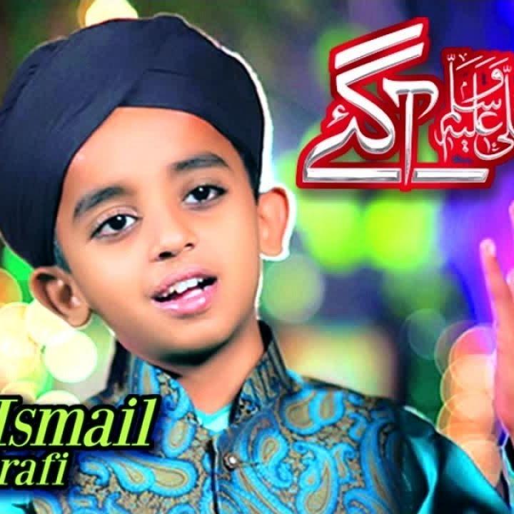 Muhammad Aagaye