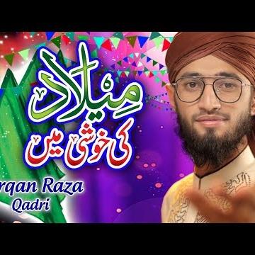 Furqan Raza Qadri