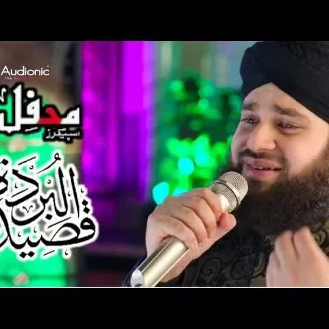 Aaya Na Hoga