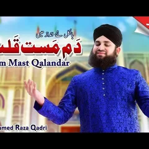 Hafiz Ahmed Raza Qadri — Singles