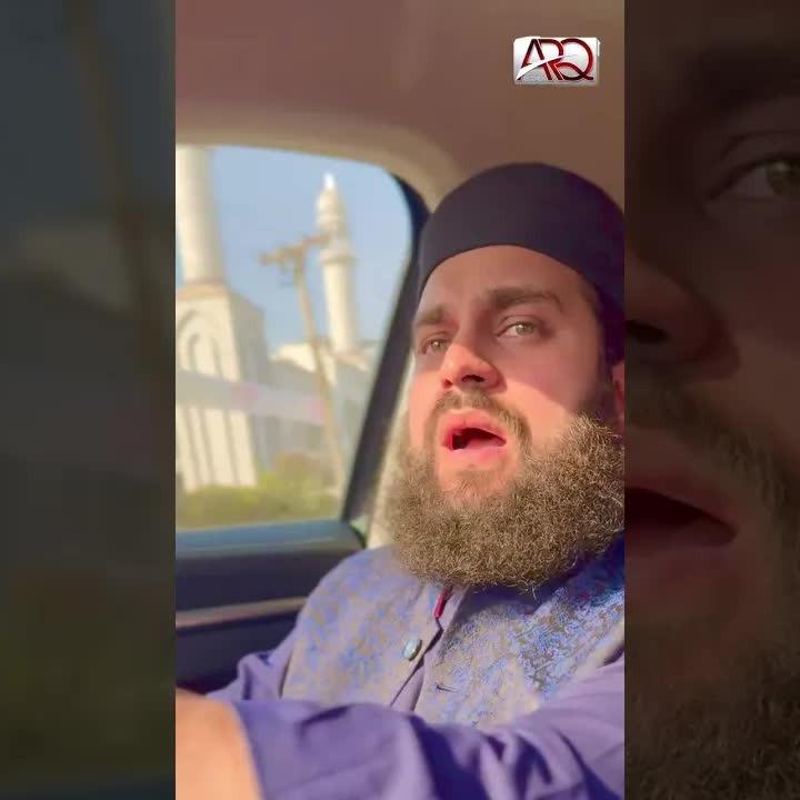 Dar e Nabi Par