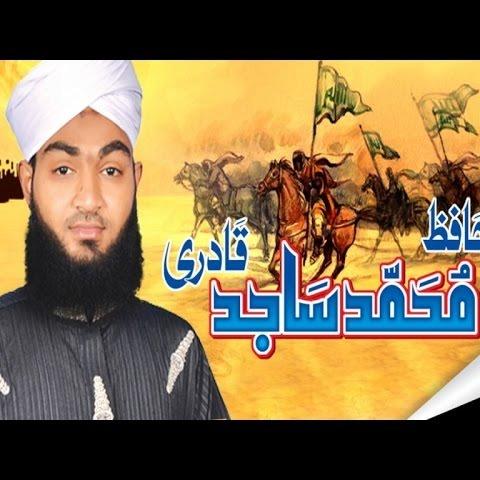 Ishq E Haider