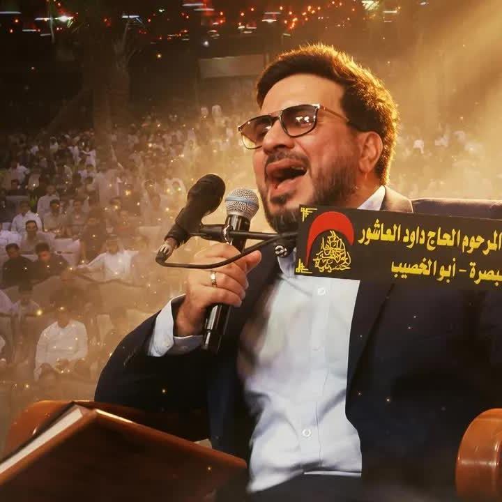 Hamed Shakernejad