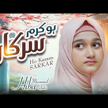 Hiba Muzammil