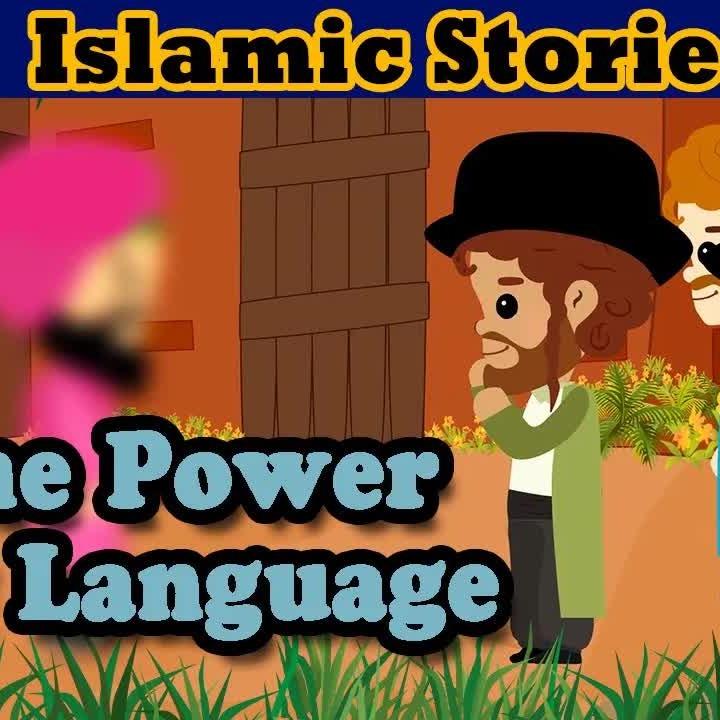 IQRA Cartoon
