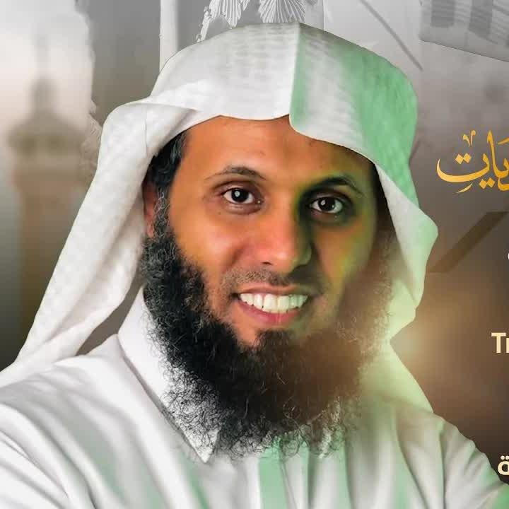 Mansour Al Salimi