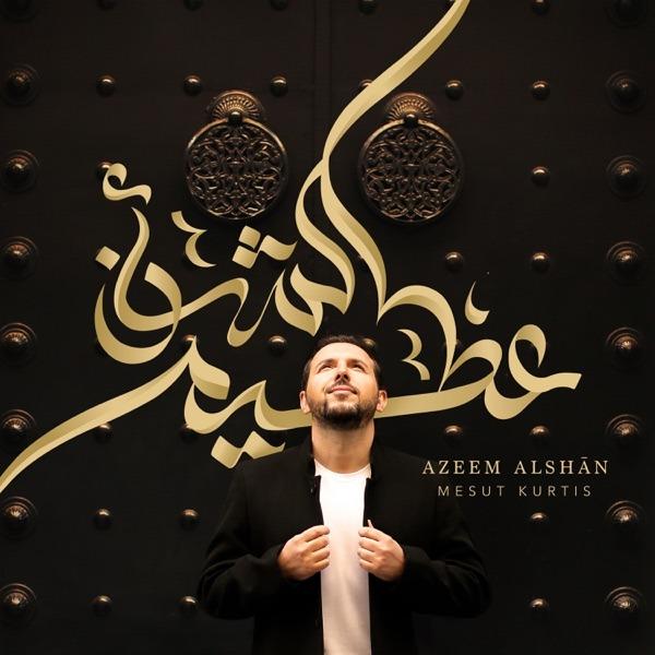 Azeem Alshan - EP