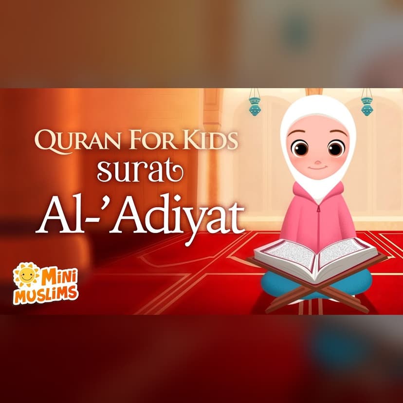Quran Recitations