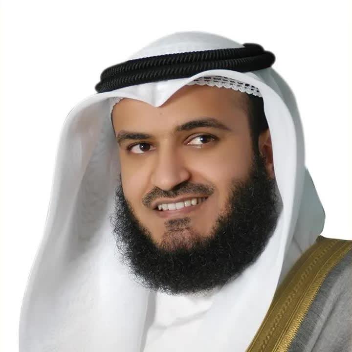 Surah Al-Waqi'ah