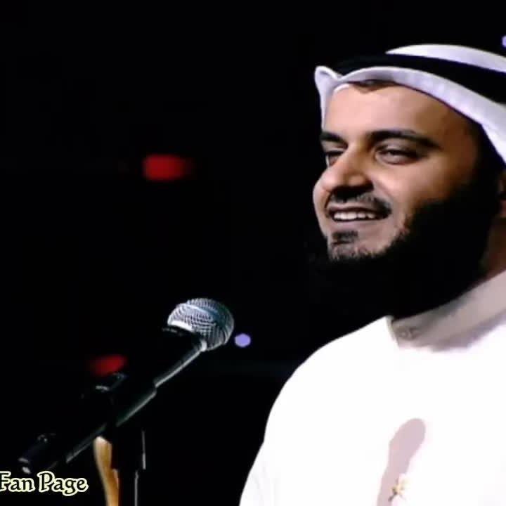 Surah Hud (Excerpt)