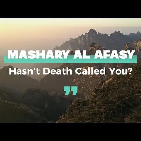 Ama Da'ak Al Mawt