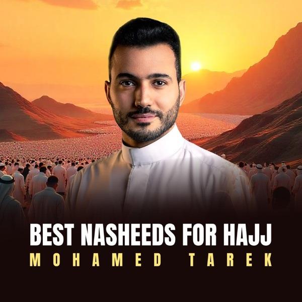 Best Nasheeds for Hajj - EP