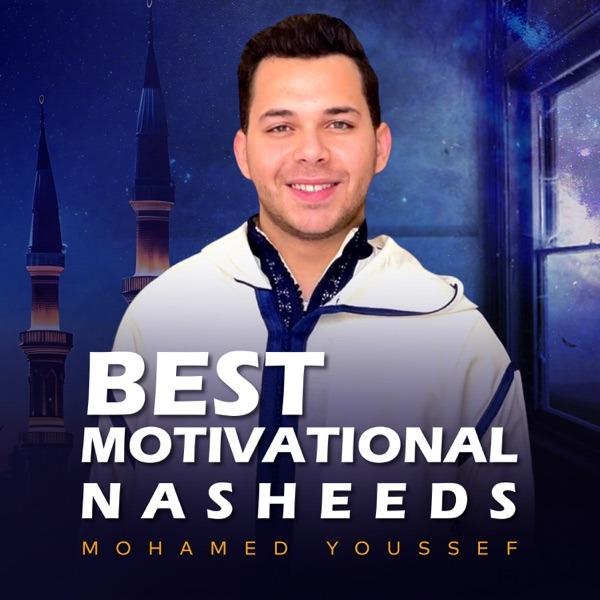 Best Motivational Nasheeds