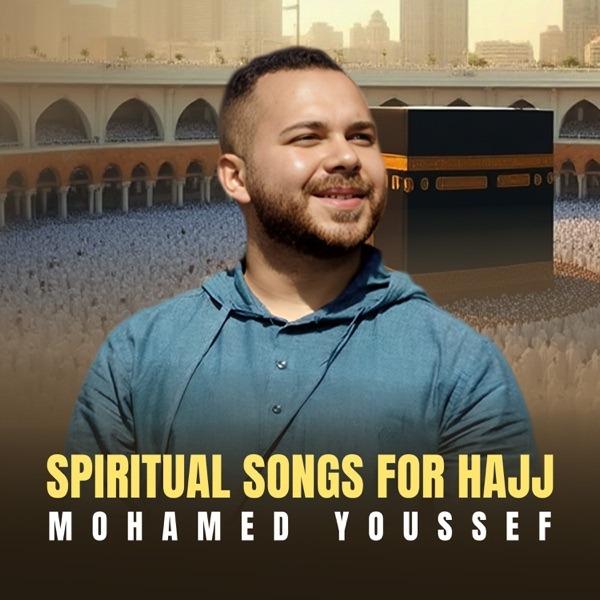 Spiritual Songs for Hajj - EP