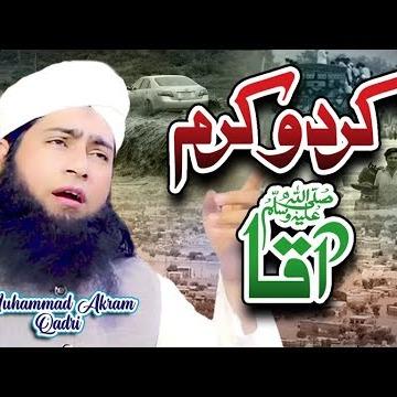 Muhammad Akram Qadri