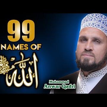 Muhammad Anwar Qadri