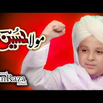 Muhammad Ayan Raza Attari
