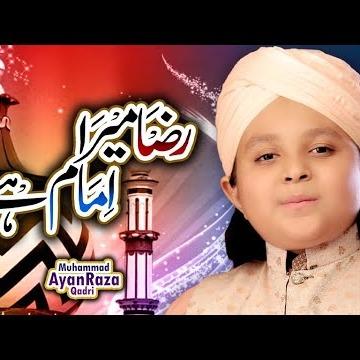 Muhammad Ayan Raza Qadri