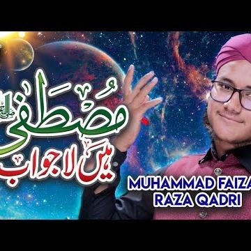 Muhammad Faizan Raza Qadri