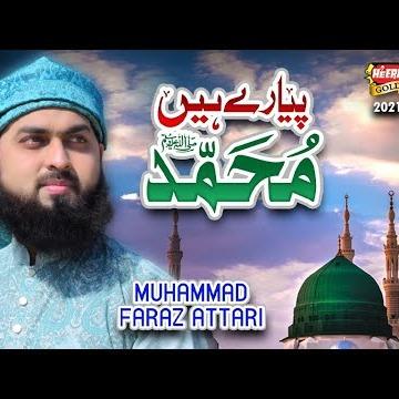 Muhammad Faraz Attari