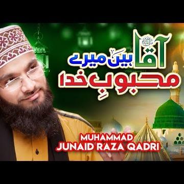 Muhammad Junaid Raza Qadri