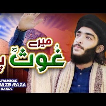 Muhammad Khubaib Raza Qadri