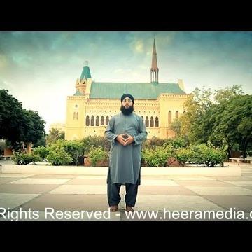 Peer Panjo Badshah