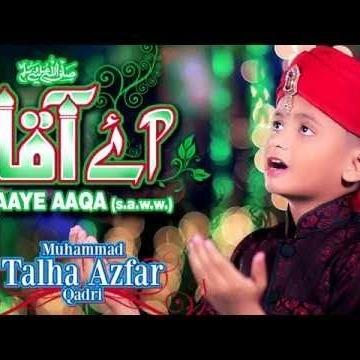 Muhammad Talha Azfar Qadri