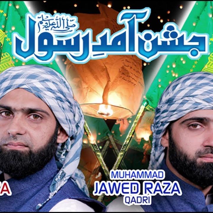 Muhammad Tariq & Muhammad Jawed Raza
