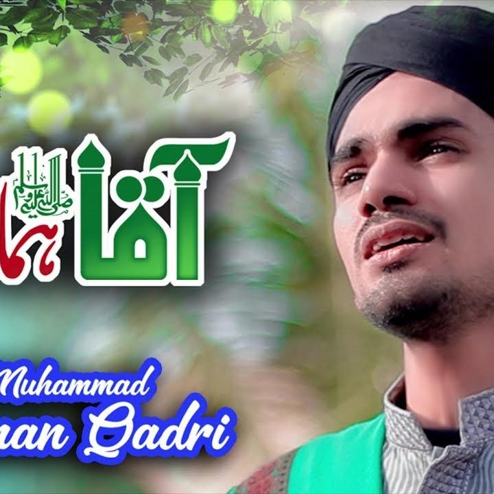 Muhammad Usman Qadri