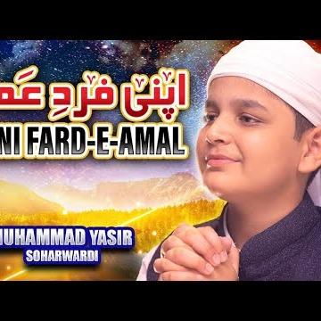 Muhammad Yasir Soharwardi