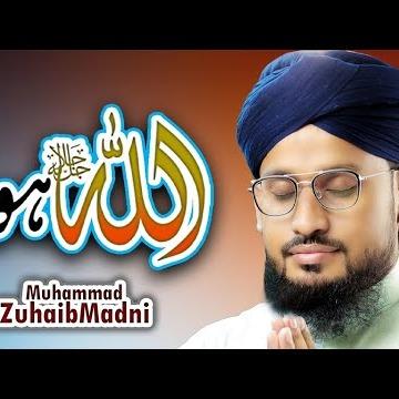 Muhammad Zohaib Madni