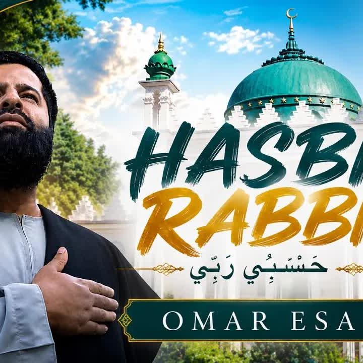 Nasheeds
