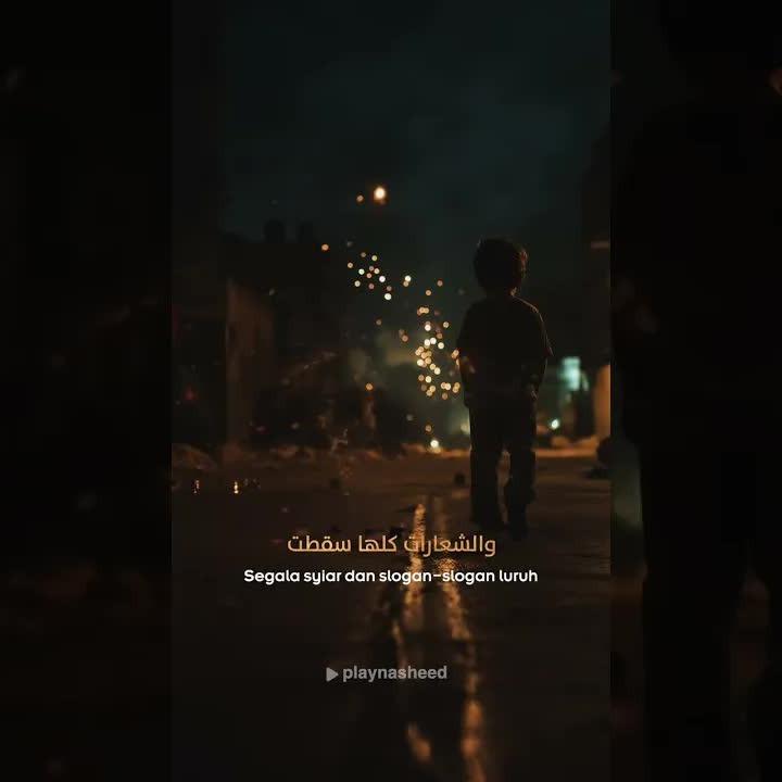 Play Nasheed