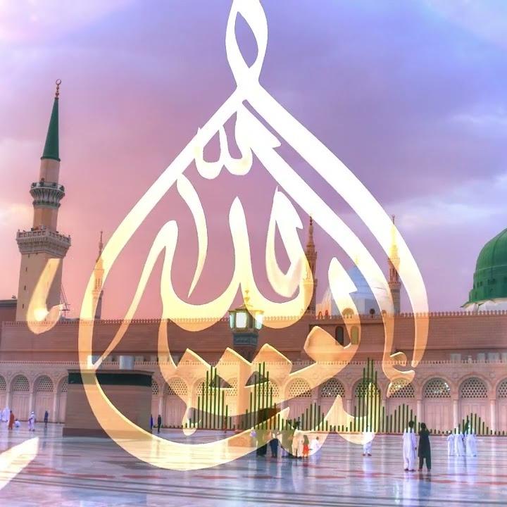 Ramazan Idem